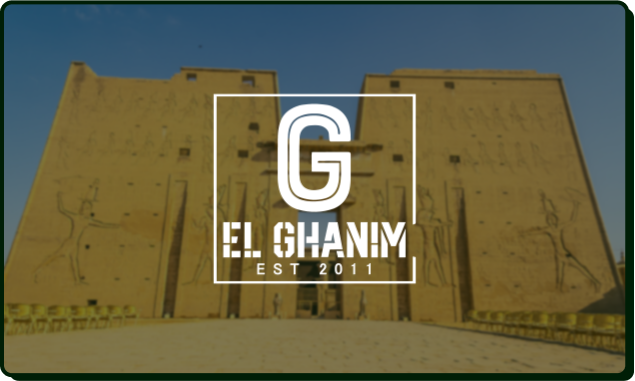 El Ghanim